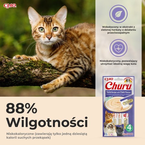 INABA CAT CHURU TUNA WITH CLAM FLAVOUR 4x14g (56g)
