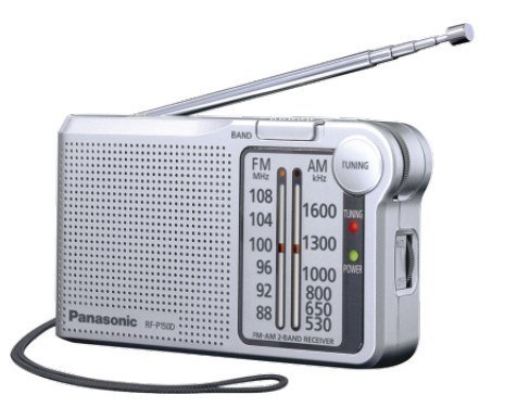 Panasonic RF-P150DEG Przenośny Analogowy Srebrny Panasonic RF-P150DEG Przenośny Analogowy Srebrny