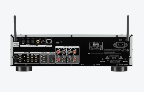 Wzmacniacz Denon PMA-900HNE