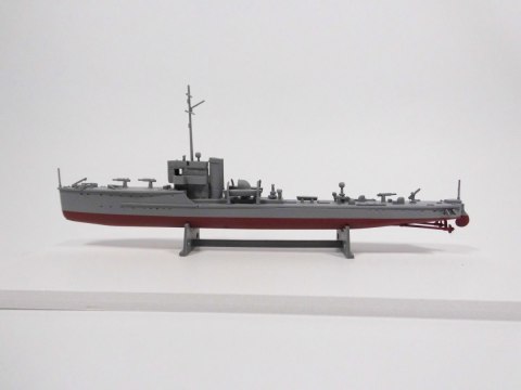 ORP 'Mazur' wz.39 (Polski Okręt Artyleryjski) ORP 'Mazur' wz.39 (Polski Okręt Artyleryjski)