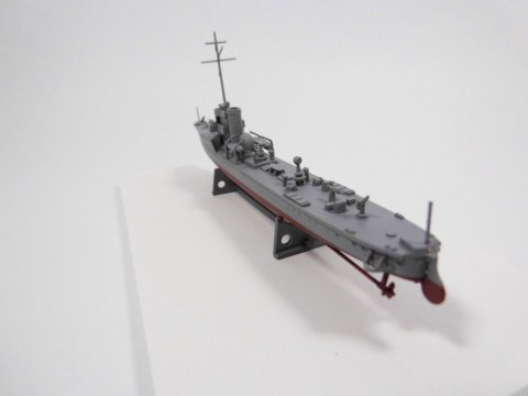 ORP 'Mazur' wz.39 (Polski Okręt Artyleryjski) ORP 'Mazur' wz.39 (Polski Okręt Artyleryjski)