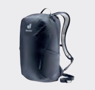 Deuter Speed Lite 17 17 l Czarny Deuter Speed Lite 17 17 l Czarny