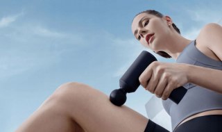 Masażer Massage Gun Mini
