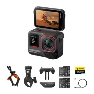 Kamera Insta360 Ace Pro 2 Motorcycle Bundle