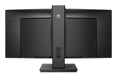 Philips 34B1U5600CH - WLED 34" VA 4ms,