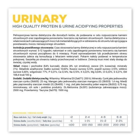 VetExpert Veterinary Diet Urinary cat 100g pouch VetExpert Veterinary Diet Urinary cat 100g pouch