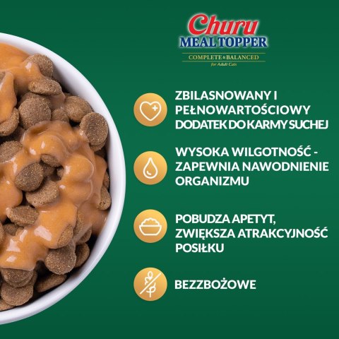 INABA DOG MEAL TOPPER CHICKEN SALMON 4x14g 56g INABA DOG MEAL TOPPER CHICKEN SALMON 4x14g 56g