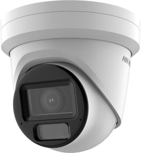 Kamera IP HIKVISION DS-2CD2H43G2-LIZS2U(2.8-12mm) Kamera IP HIKVISION DS-2CD2H43G2-LIZS2U(2.8-12mm)