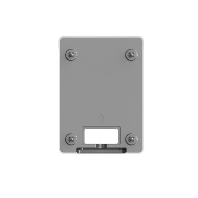 Dahua Technology VTM05R część do domofonu Okładka Dahua Technology VTM05R część do domofonu Okładka