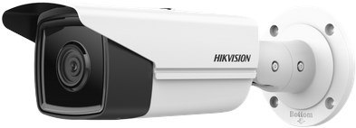 Hikvision DS-2CD2T43G2-2I Pocisk Kamera bezpieczeństwa IP Zewnętrzna 2688 x 1520 px Sufit / Ściana Hikvision DS-2CD2T43G2-2I Pocisk Kamera bezpieczeństwa IP Zewnętrzna 2688 x 1520 px Sufit / Ściana