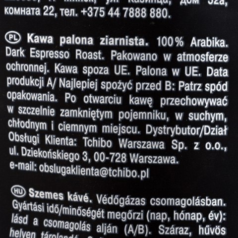 Kawa ziarnista Davidoff Espresso 57 1000g Kawa ziarnista Davidoff Espresso 57 1000g