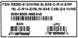 Kable do platf. Asus RS300-E12/NVMe-SLSAS-D-R1A-E