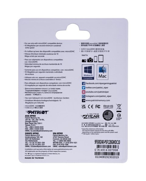 Patriot LX Series microSDHC 128GB Class 10 UHS-I Patriot LX Series microSDHC 128GB Class 10 UHS-I