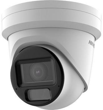Kamera IP HIKVISION DS-2CD2H63G2-LIZS2U 2.8-12mm Kamera IP HIKVISION DS-2CD2H63G2-LIZS2U 2.8-12mm