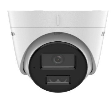 Kamera DS-2CD1321G2-LIU 2.8mm Kamera DS-2CD1321G2-LIU 2.8mm