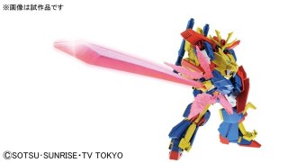 HGBF 1/144 GUNDAM TRYON 3