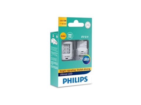 Philips Led WY21W Amber+ UL Smart Canbus Philips Led WY21W Amber+ UL Smart Canbus
