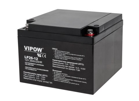 Akumulator żelowy VIPOW 12V 26Ah Akumulator żelowy VIPOW 12V 26Ah
