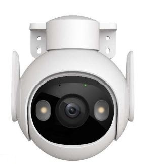 Kamera IPC-GS7EP-5M0WE Cruiser 2 5MP