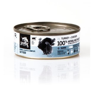 3Coty TURKEY + CHICKEN for Adult cats 80g
