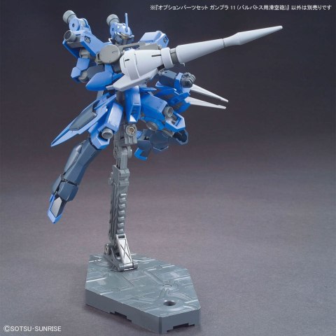 1/144 OPTION PARTS SET GUNPLA 11 (SMOOTHBORE GUN FOR BARBATOS)