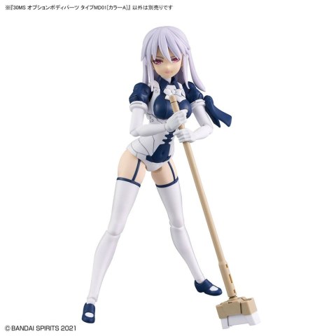 30MS OPTION BODY PARTS TYPE MD01 [COLOR A]