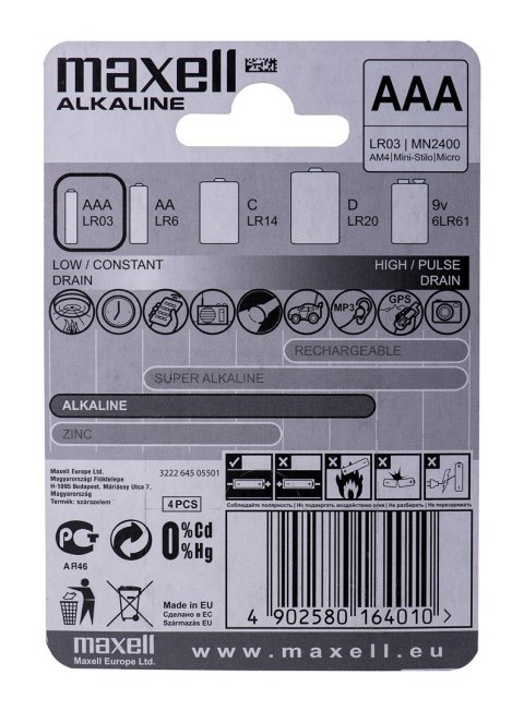 MAXELL Bateria alkaliczna LR03, 4 szt. MAXELL Bateria alkaliczna LR03, 4 szt.