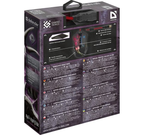 DEFENDER MYSZ PRZEWODOWA GAMINGOWA SIN'SISTER GM-933 OPTIC 7200 DPI 6P 52933 DEFENDER MYSZ PRZEWODOWA GAMINGOWA SIN'SISTER GM-933 OPTIC 7200 DPI 6P 52933