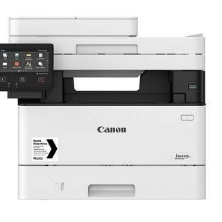 Urządzenie wielofunkcyjne CANON i-SENSYS MF453DW Urządzenie wielofunkcyjne CANON i-SENSYS MF453DW