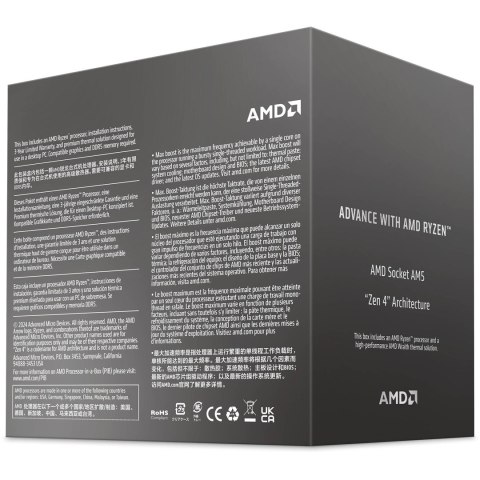 Procesor AMD Ryzen 7 8700F - BOX Procesor AMD Ryzen 7 8700F - BOX