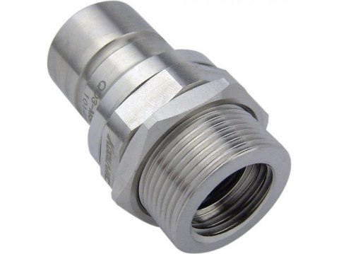 Koolance QD3 Quick Release z przegrodą prostą męską G1/4 Inch IG - niekapek, srebrny Koolance QD3 Quick Release z przegrodą prostą męską G1/4 Inch IG - niekapek, srebrny