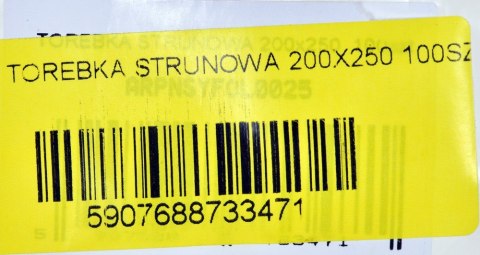 TOREBKA STRUNOWA 200X250 100SZT TOREBKA STRUNOWA 200X250 100SZT