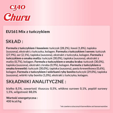 INABA CAT CHURU VARIETIES tuńczyk - przysmak dla kota 60 x 14 g INABA CAT CHURU VARIETIES tuńczyk - przysmak dla kota 60 x 14 g