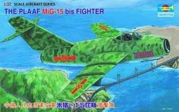 Model plastikowy The PLAAF MiG bis Fighter Model plastikowy The PLAAF MiG bis Fighter