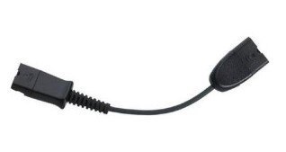 Kabel z przejściem z 4-pinowego QD na 6- pinowe QD (0,13 m) 85Q47AA Kabel z przejściem z 4-pinowego QD na 6- pinowe QD (0,13 m) 85Q47AA
