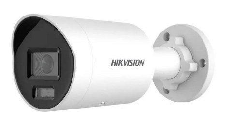 KAMERA IP HIKVISION DS-2CD2047G2H-LIU/SL (2,8mm)(eF) KAMERA IP HIKVISION DS-2CD2047G2H-LIU/SL (2,8mm)(eF)