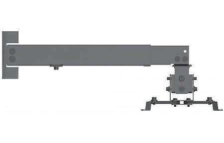 Uchwyt do projektora 43-65cm sufitowy ścienny regulowany Uchwyt do projektora 43-65cm sufitowy ścienny regulowany