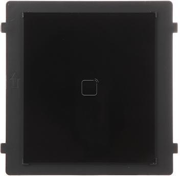 Moduł czytnika zbliżeniowego (125khz) HIKVISION DS-KD-E Moduł czytnika zbliżeniowego (125khz) HIKVISION DS-KD-E
