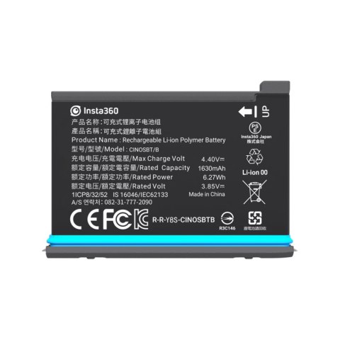 Bateria Insta360 ONE X2 1630 mAh Bateria Insta360 ONE X2 1630 mAh