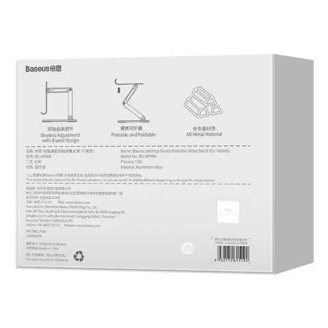 Podstawka stojak uchwyt Baseus Biaxial na tablet (szara)