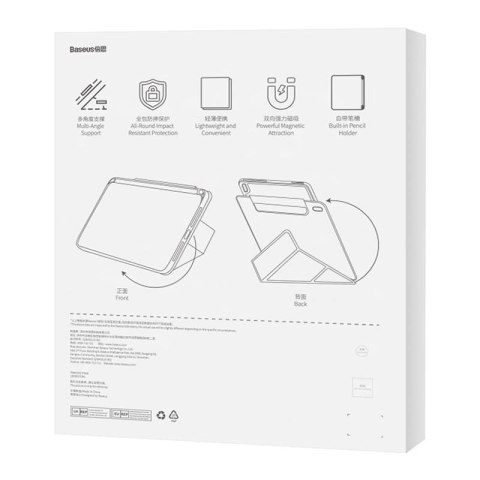 Etui magnetyczne Baseus Minimalist do Pad Air4/Air5 10.9″/Pad Pro 11″ (różowy) Etui magnetyczne Baseus Minimalist do Pad Air4/Air5 10.9″/Pad Pro 11″ (różowy)