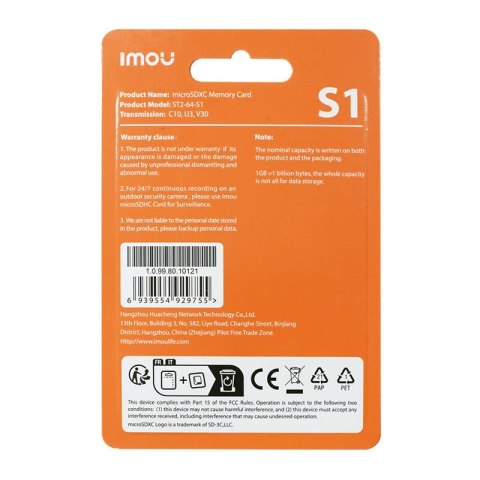 Karta pamięci Imou 64GB microSD (UHS-I, SDXC, 10/U3/V30, 95/38) Karta pamięci Imou 64GB microSD (UHS-I, SDXC, 10/U3/V30, 95/38)