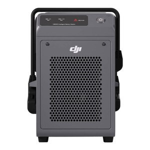 Stacja ładowania C8000 dla DJI FlyCart 30/Agras T25 Stacja ładowania C8000 dla DJI FlyCart 30/Agras T25