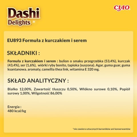INABA CAT DASHI DELIGHTS FLAKES CHICKEN CHEESE 40g INABA CAT DASHI DELIGHTS FLAKES CHICKEN CHEESE 40g